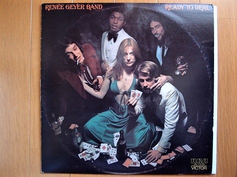 レコード・ジャケットで 『ボケて！』 ① | 喉 元 過 ぎ れ ば 熱 さ