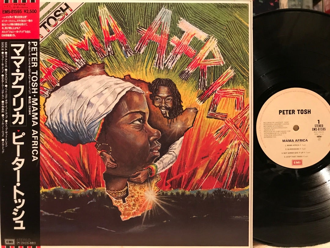 ピーター・トッシュ | 山崎利雄のブログ