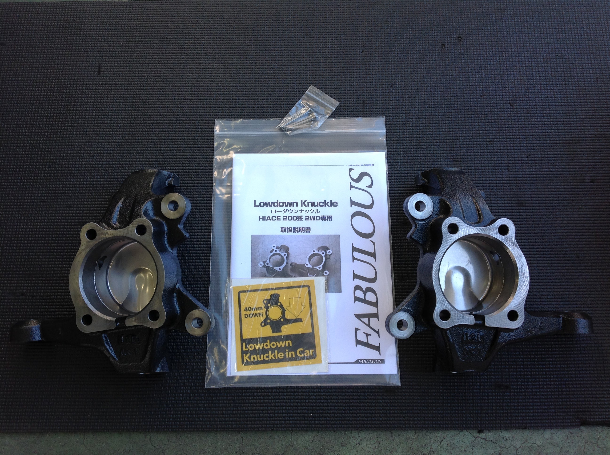 FABULOUS ローダウンナックル 200系ハイエース専用 FABULOUS