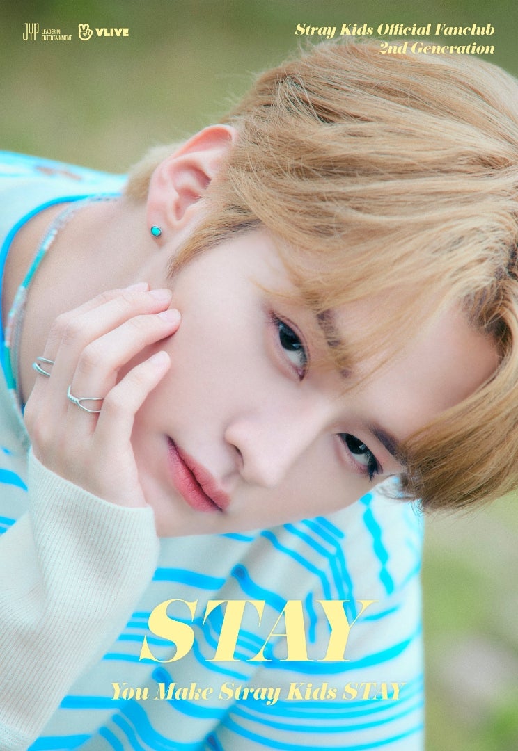 追記》STAY2期 ウエルカムキットのビジュが最高でした | STAYと名乗っ