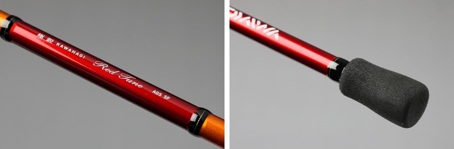 極鋭カワハギRT AGS SFに手を出してしまった | 釣れてなんぼの釣行記