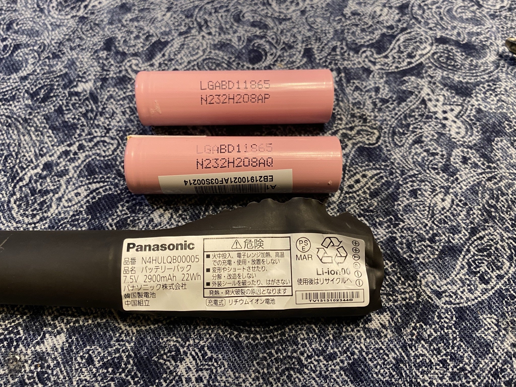 リチウムイオンバッテリー交換 「UN-15ES Panasonic プライベート