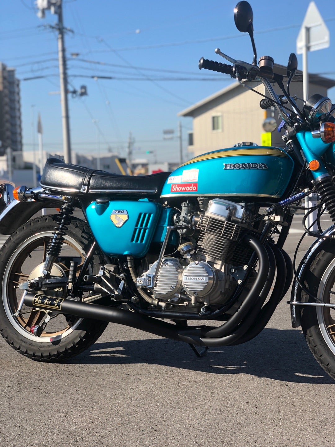 昭和堂マフラー！【昭和管】 | 昭和堂の昭和だね～ブログ！