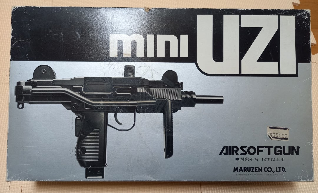 マルゼン ミニウージー | タコアシに続くイカアシのブログ