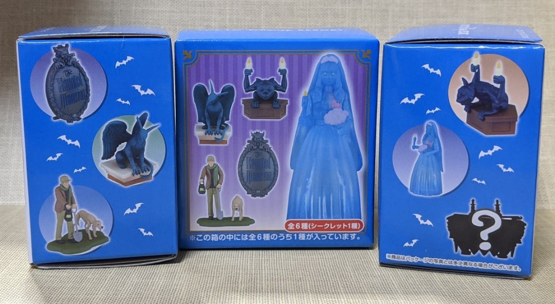 ☆ミニチュアフィギュア×ホーンテッドマンション☆ | hiro☆の