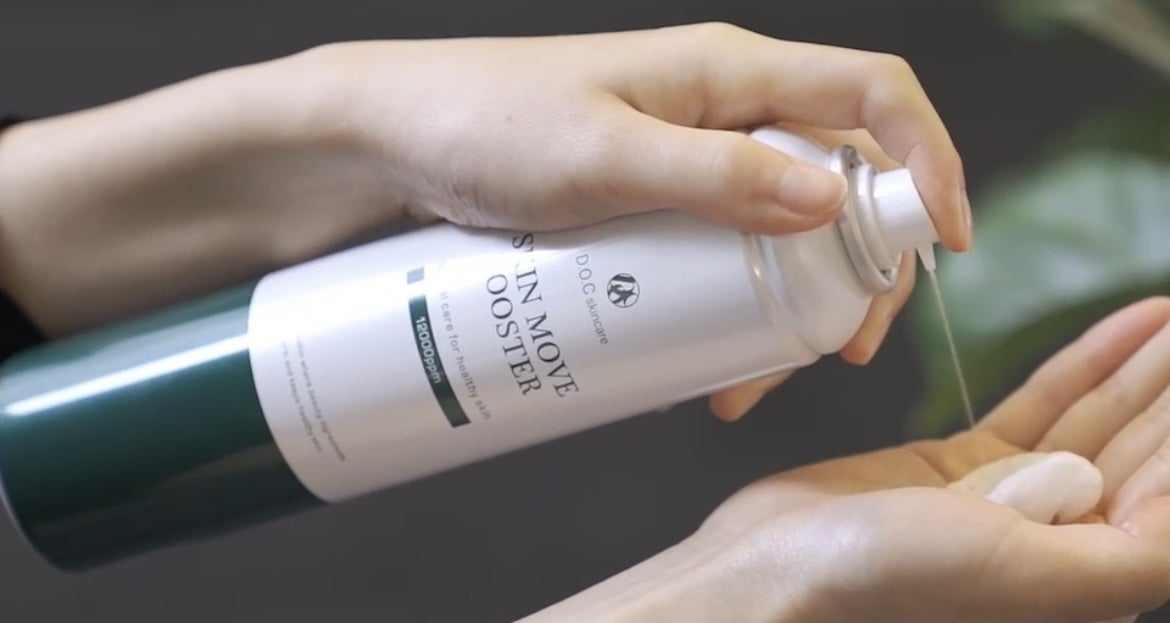 ドックSKIN MOVE BOOSTER & LOTION セット ドックSKIN MOVE BOOSTER