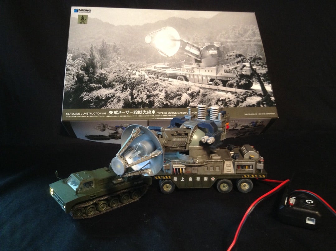 ウェーブ1/87 66式メーサー殺獣光線車 | 村正ラボ