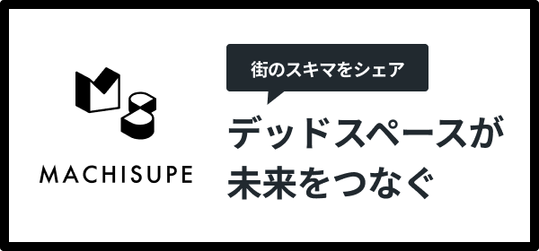 国際中医師試験の勉強法 | Holistic Beauty Pharmacy