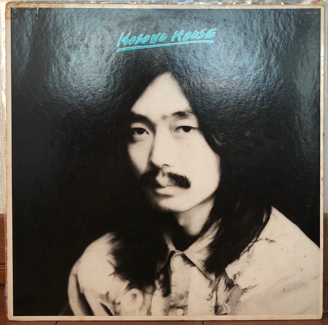 HOSONO HOUSE | 猫のブログ