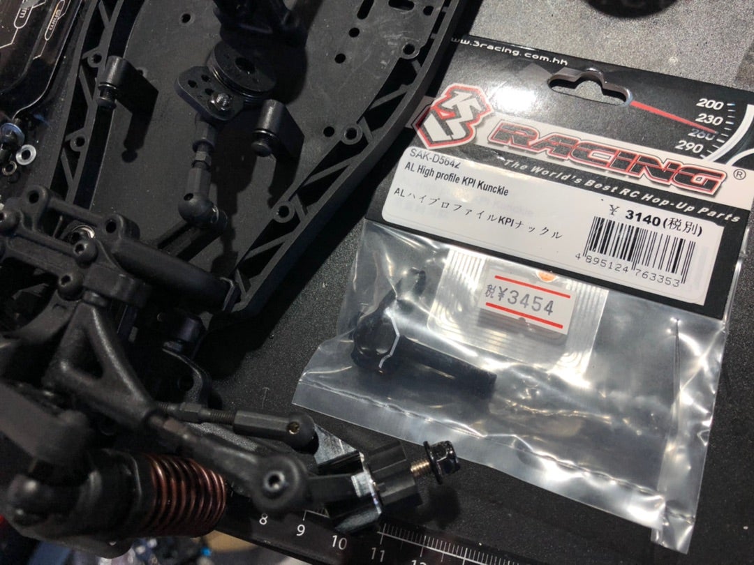 3RACING ハイプロファイルKPIナックルをヨコモYD-2に使用する際のご