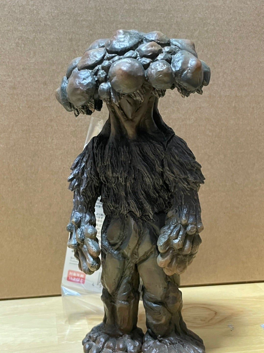 東宝マニアックス マタンゴ | 怪獣玩具に魅せられて