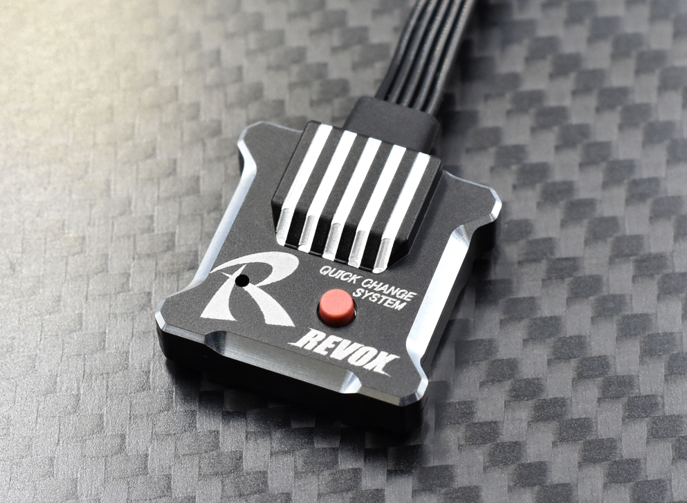 REVOXをがっつり解説！ | ReveD タカヒロBlog