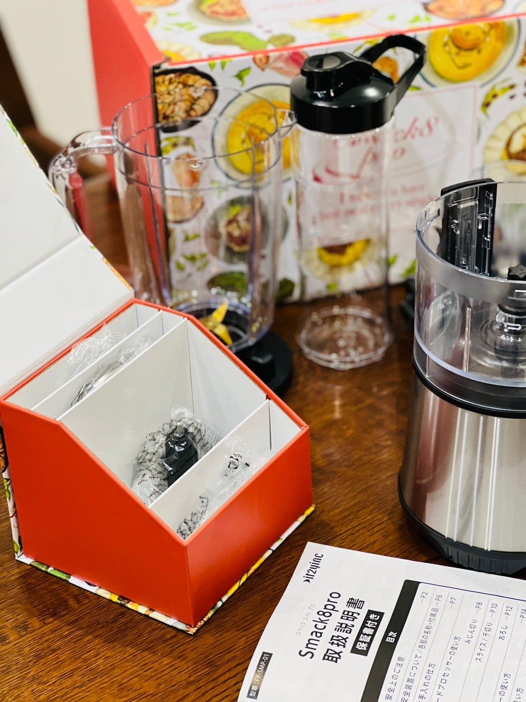 マルチブレンダー「スマックエイトプロ」で果物のミックスジュース