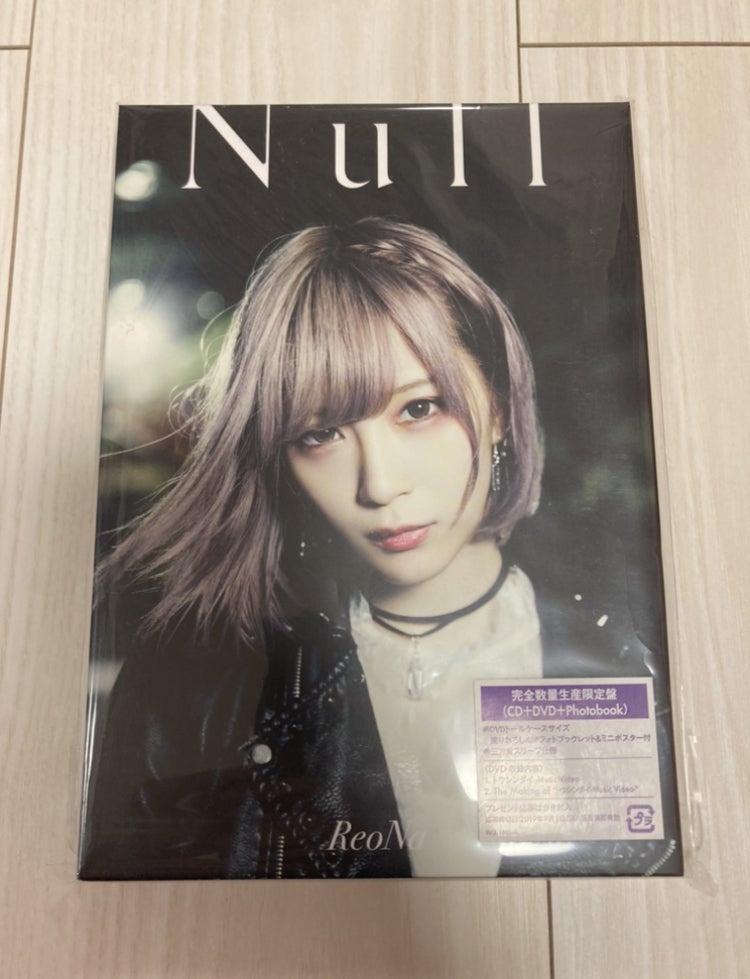 ReoNa 3rdシングル「Null」のご紹介 | レオログ 