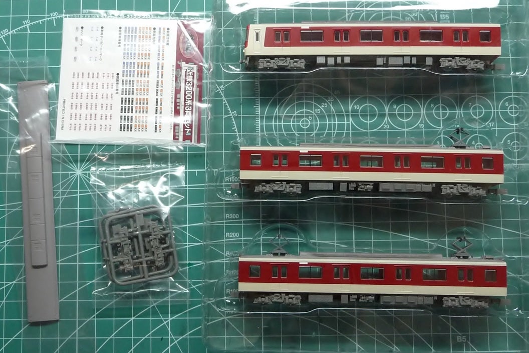 事業者限定 鉄道コレクション 近鉄3200系3両セット×2つ入線