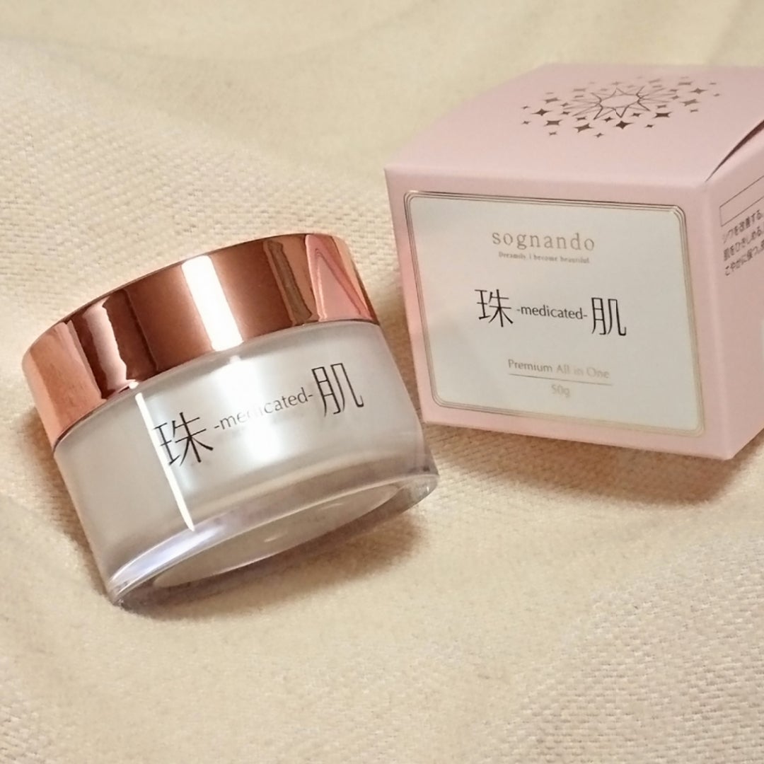 1品10役の薬用オールインワンジェル【珠肌シシオール】をお試し♪ | 寒