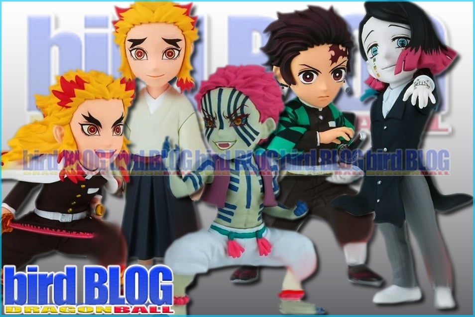 鬼滅の刃 ワールドコレクタブルフィギュア vol.8 | bird BLOG