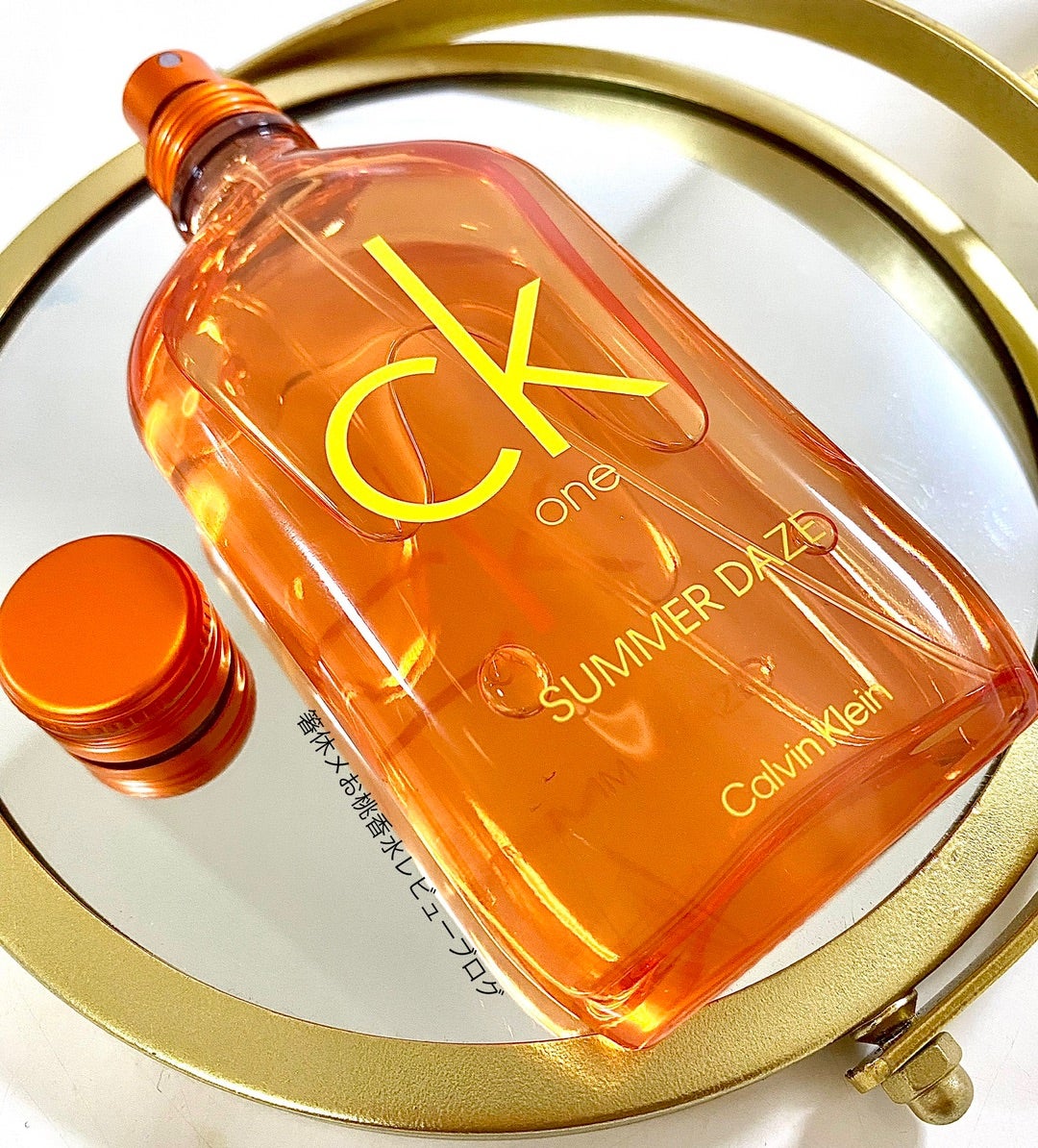 最も夏らしい香水 香水レビュー シーケーワンサマーデイズ カルバン