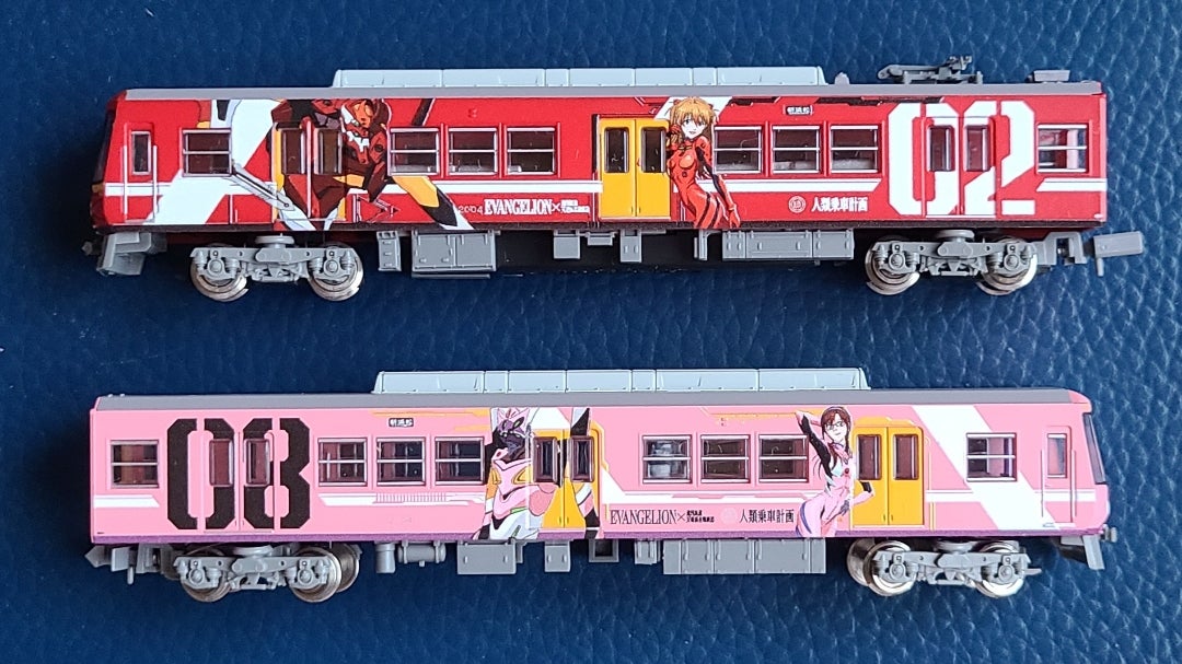 鉄道コレクション遠州鉄道2000形(エヴァンゲリオンラッピング)を買い