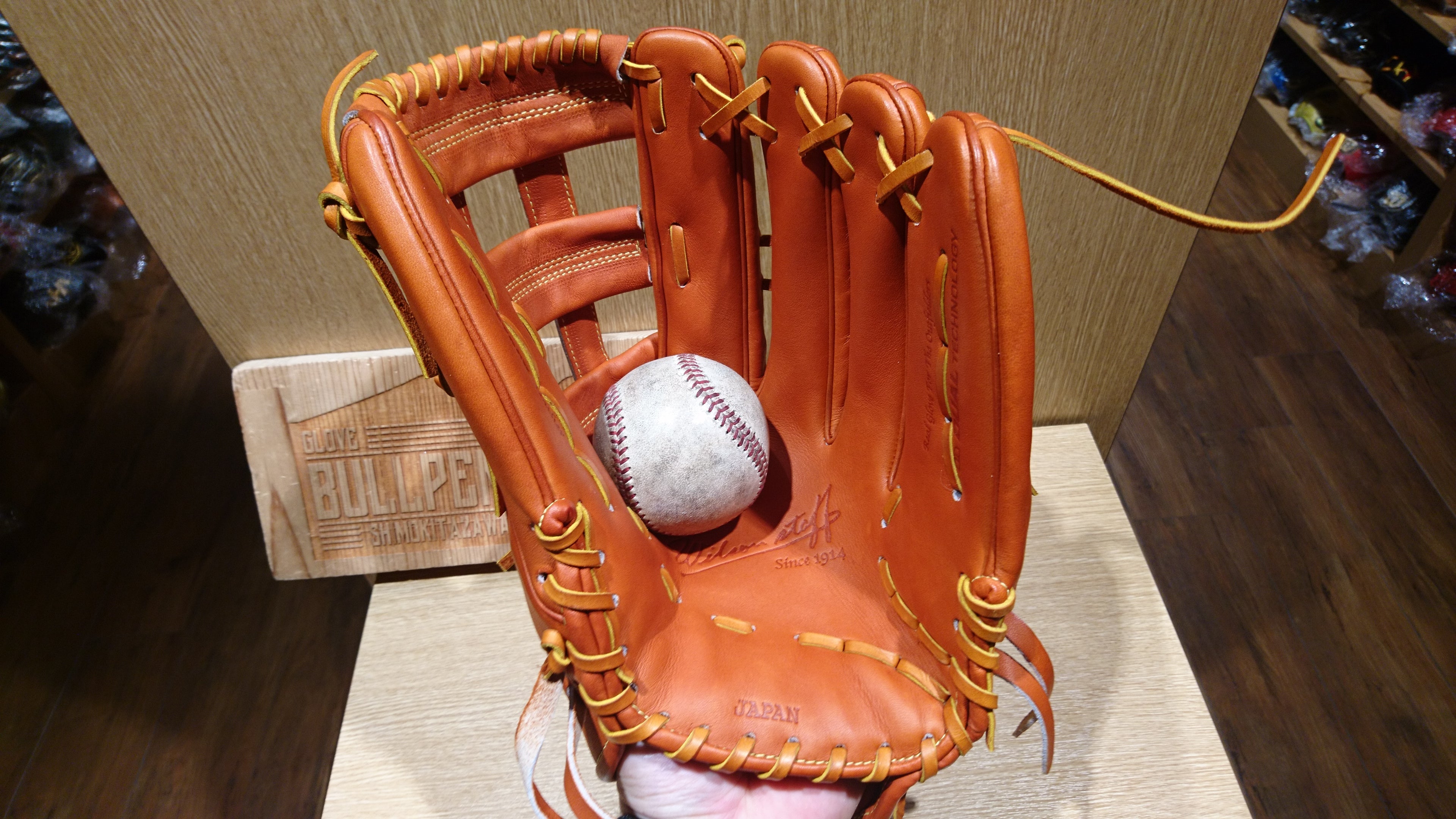 ウィルソン オーダー 硬式用グローブ 外野手用 99型 ウィルソン