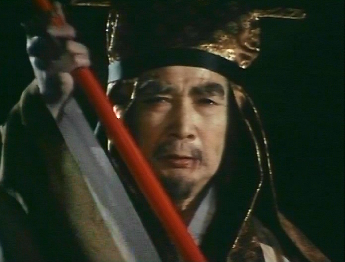 妖術武芸帳」特撮時代劇全13話を語る | 映画・食品情報発信