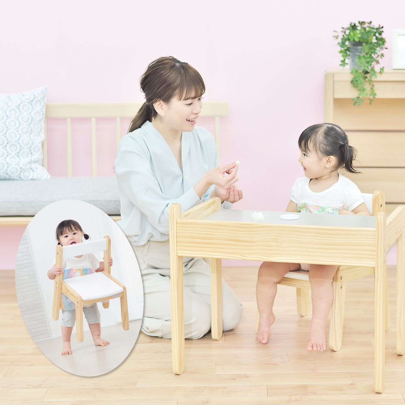 お部屋のいろいろな場所で！ノスタ リトルデスク＆リトルチェア