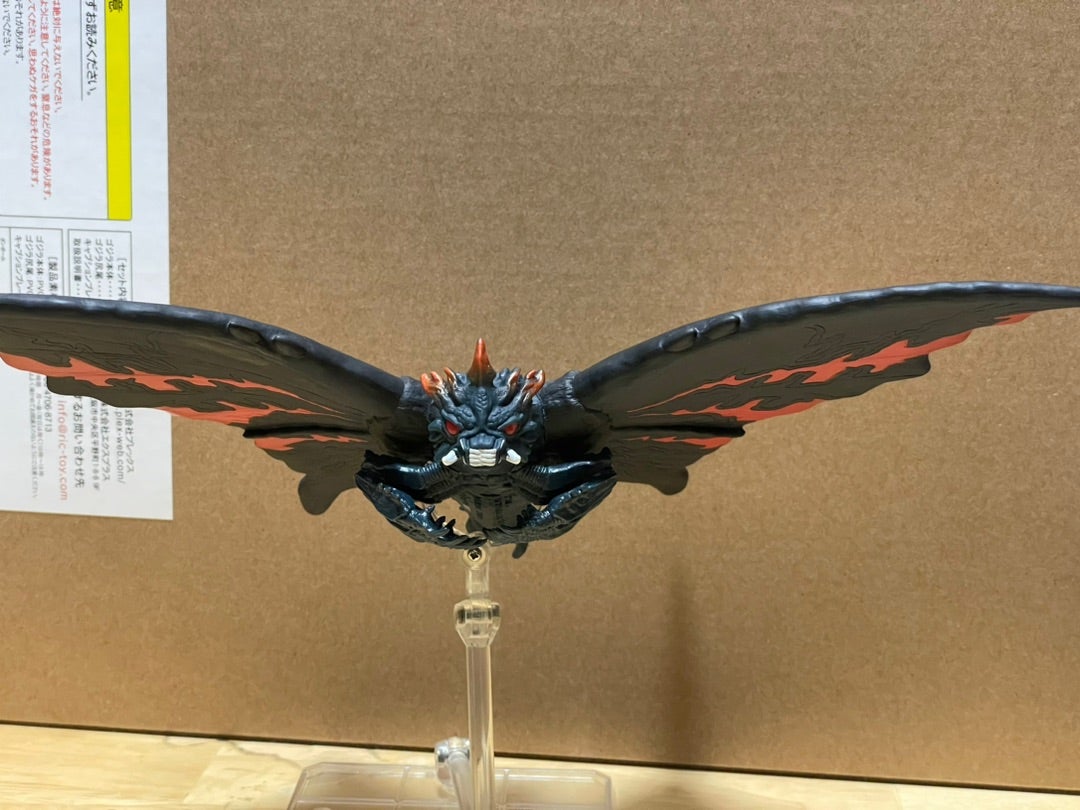 ムービーモンスターシリーズ バトラ（成虫） | 怪獣玩具に魅せられて