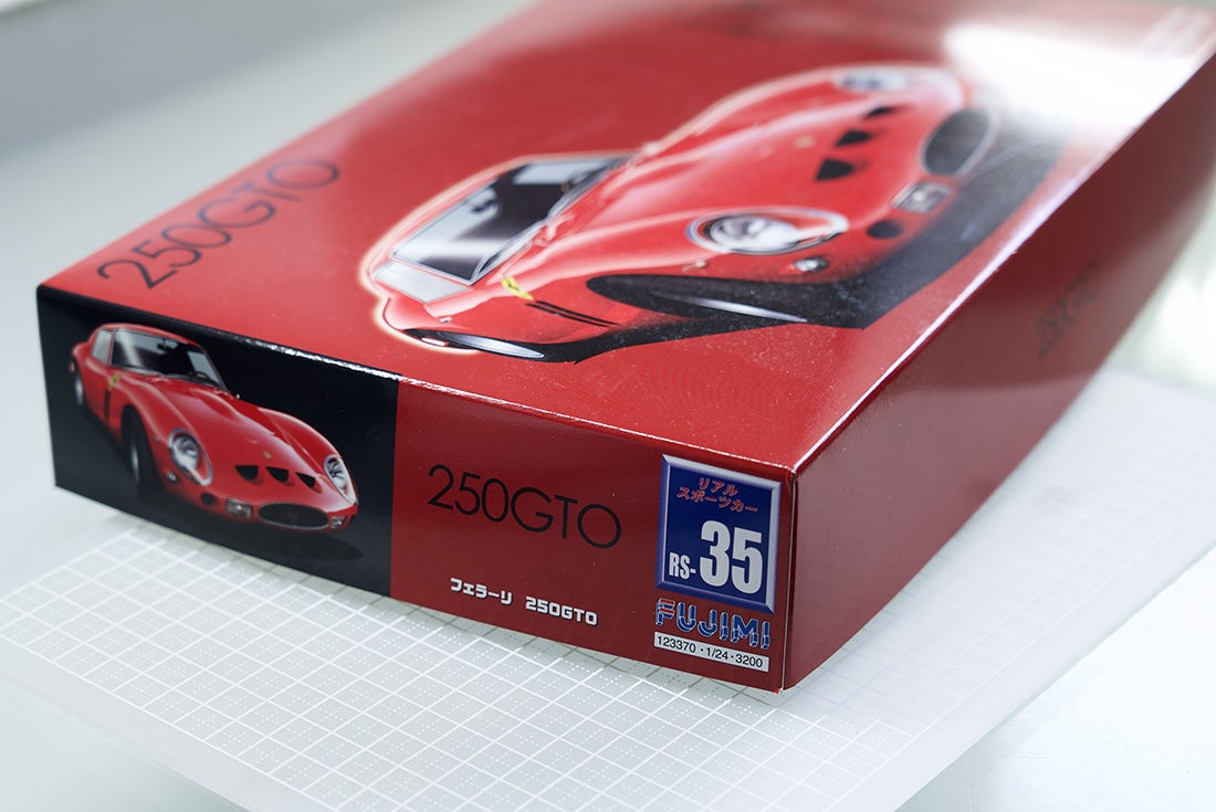 フジミ 1/24 Ferrari 250GTO (1) | プラモ日記 青22号