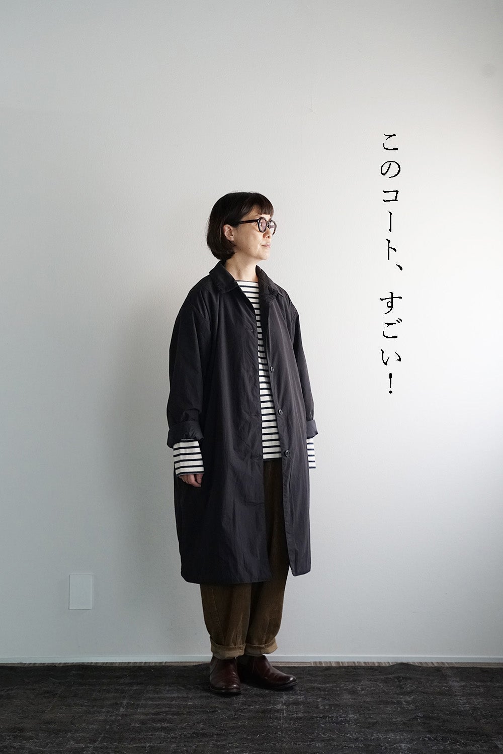 無印良品 再入荷！それどこの？って聞かれた中綿コート | なかよし夫婦