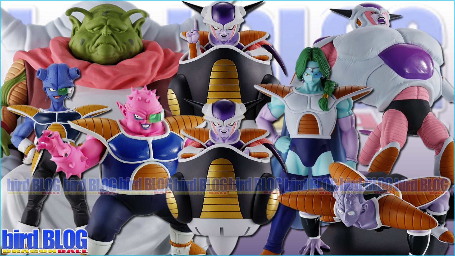 其之千二十三 一番くじ ドラゴンボール 恐怖!!フリーザ軍 情報 | bird