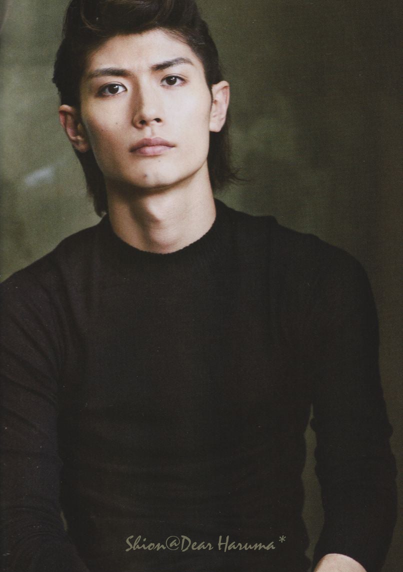 numero TOKYO 2013年10月号 その2 | Dear Haruma*