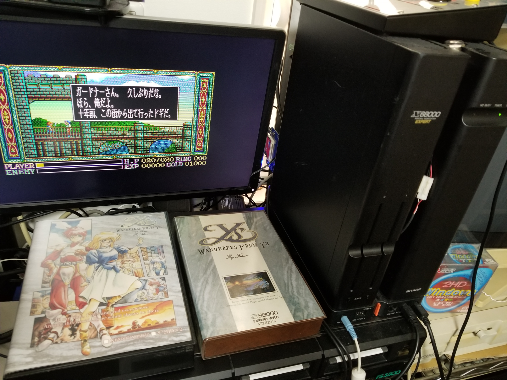 X68000でWANDERERS FROM Ysを遊ぶ！「番長、再び出番です！」 | 令和に