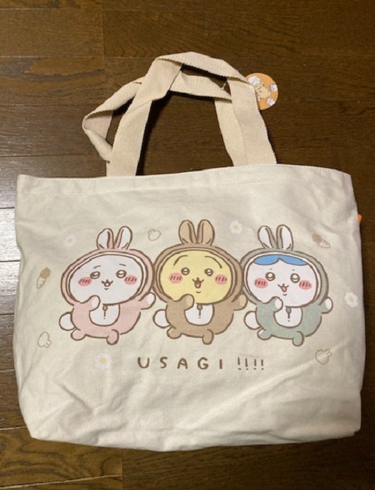 ちいかわ ハッピーバッグ2023(卯年)」が届きました♪ | てんてんのてん