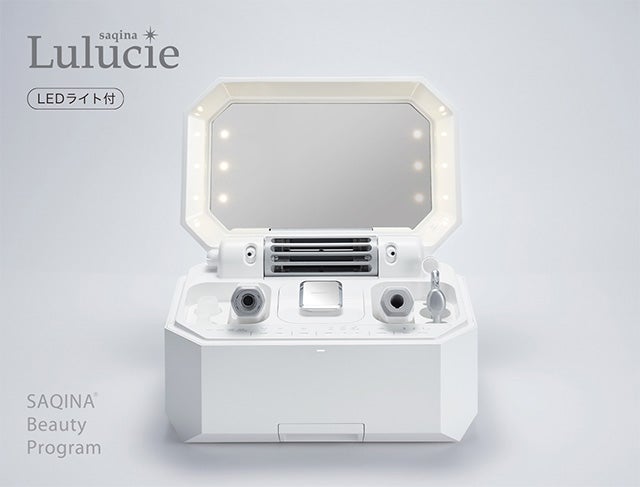 サキナ美顔器の使い方【シンプルコース・フルコース・柔軟ケア・保湿