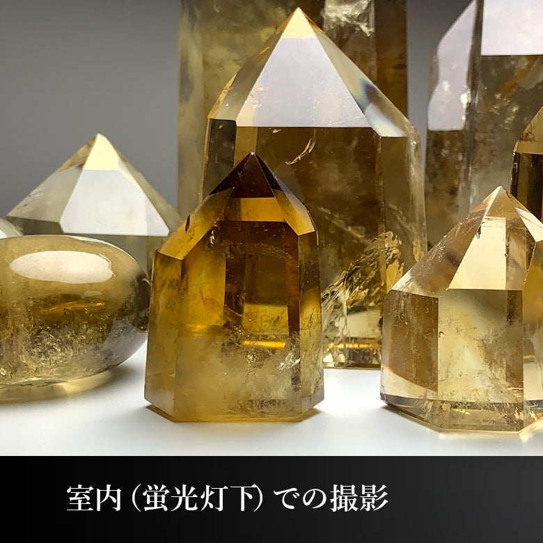 2/3新着情報☆希少！非加熱未着色の天然シトリンポリッシュポイントを