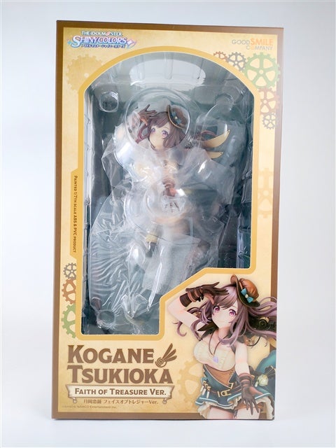 GSC 1/7スケール 月岡恋鐘フェイスオブトレジャーVer. | 厚切りドライブ