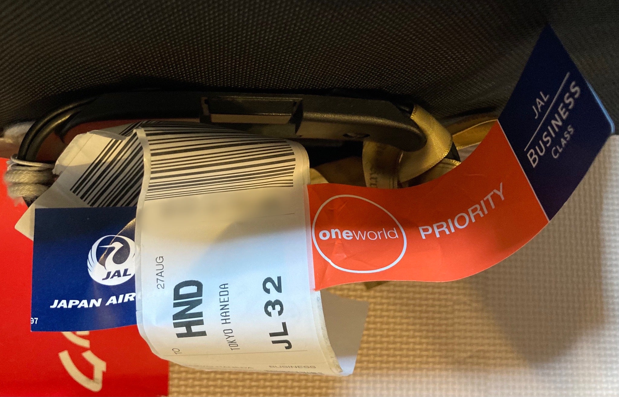 ビジネスクラス乗った記憶ないですけどー | 4U(For You)