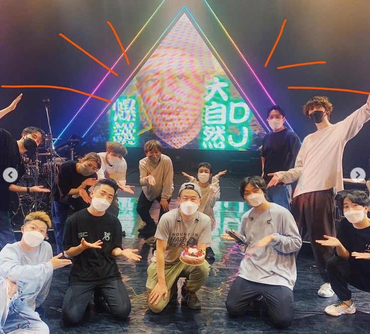 三浦大知 ファンクラブイベント 2016 Blu-ray ブルーレイ dm 大知識 FC