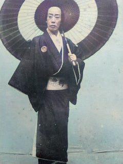 芸能論へのいざない（29）―9代目市川團十郎の助六―。 | 新潟大学 中