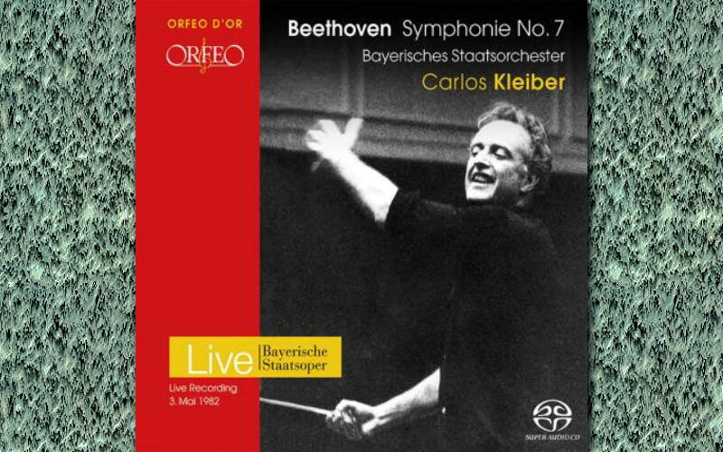 カルロス・クライバー ベートーヴェン交響曲第7番 1982年カール