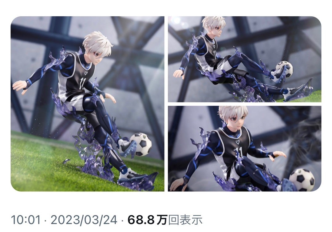 ブルーロック 凪 誠士郎 1/7スケールフィギュア フリュー 最安値