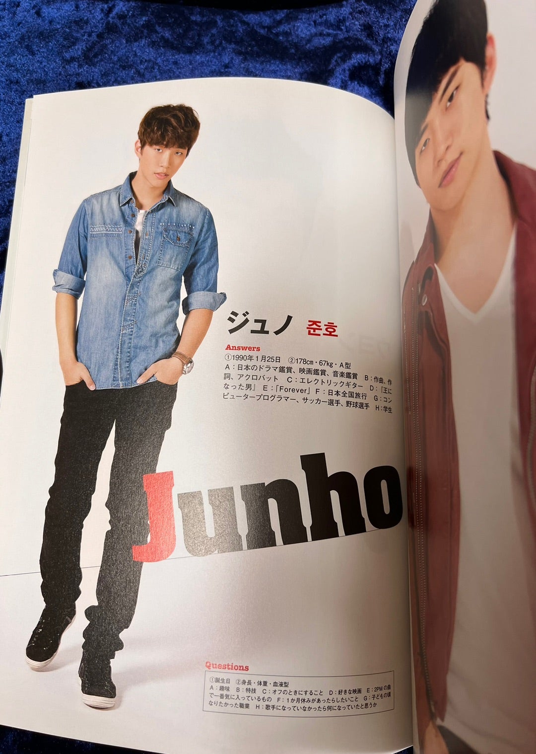 2PMのワンポイントハングル | JUNHO活☆Diary by Miho