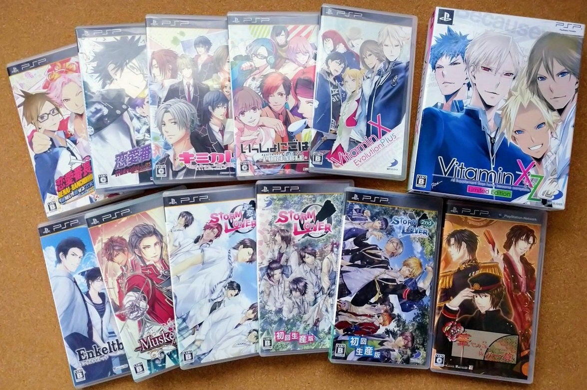 PSP乙女ゲームいろいろ購入 | なな色メモリアル1000％