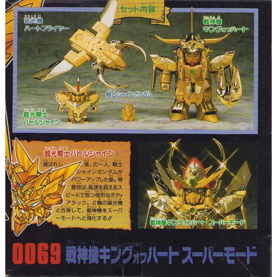 o0945094515275359889.jpg?caw=800