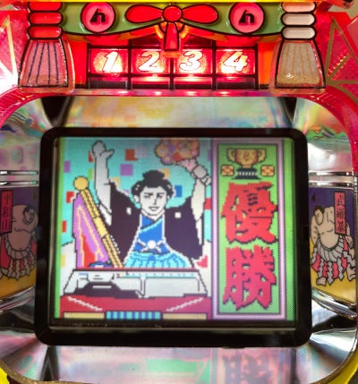 持ち込み改造【レトロ卓上】綱取物語（平和） | 名古屋のパチンコ