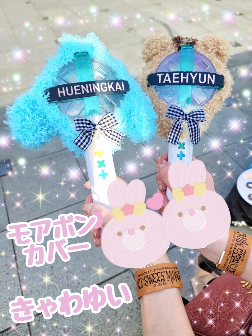 TXT☆ACT : SWEET MIRAGE in埼玉2日目(4.19)♡2日目はVIP席でした