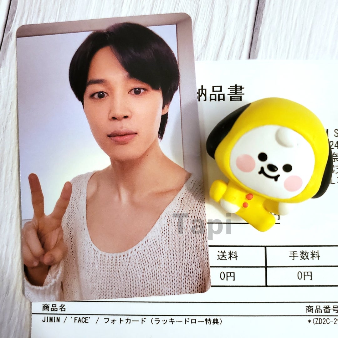 BTS BE JIMIN ジミン 未公開 韓国限定 ラキドロ トレカ BTS バンタン