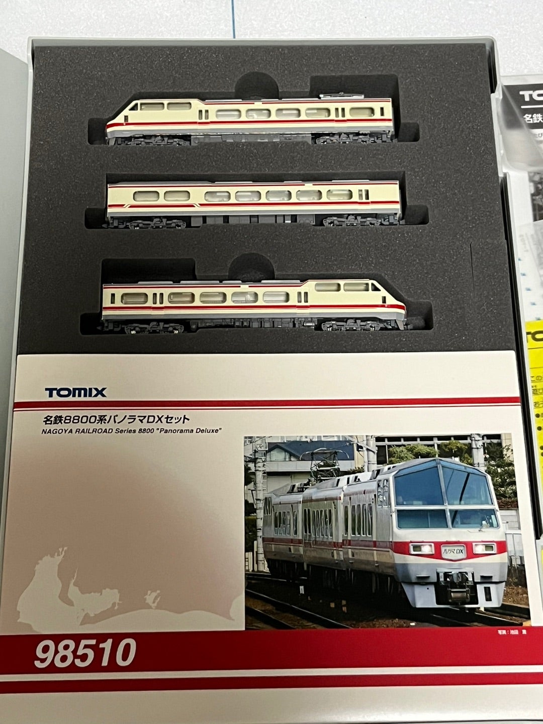 TOMIX 名鉄8800系パノラマDXが入線しました。 | ちーずの「ふれんずの