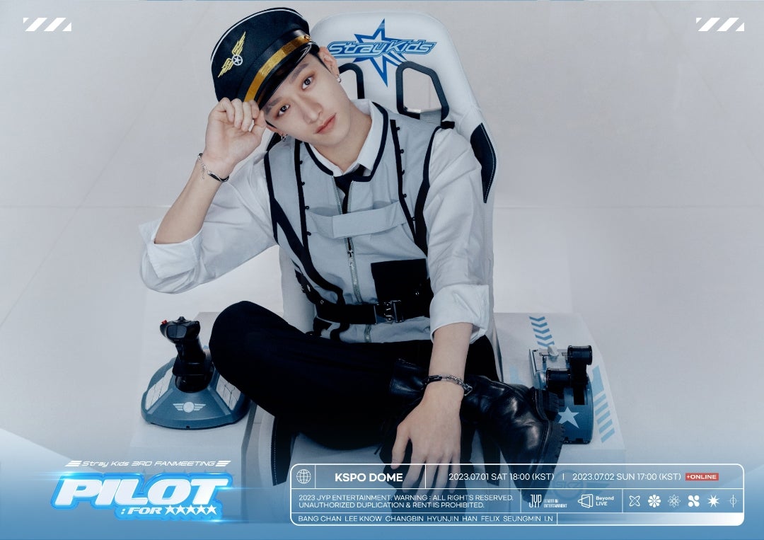 StrayKids＊スキズ＊韓国ファンミ'PILOT : FOR 'ティーザーイメージ