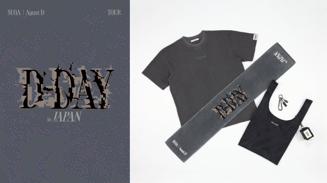 SUGA ∣ AgustD TOUR'D-DAY' in JAPAN グッズ事後予約販売スタート